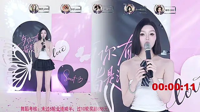 Chat XXX Live TY-002