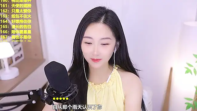 Singer-muzi Obrolan Langsung XXX