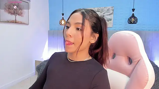 Czat XXX na żywo – amira_cute2