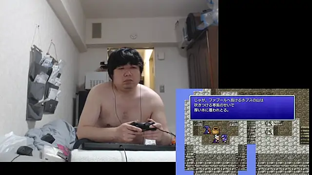 XXX chat uživo modela raterate555