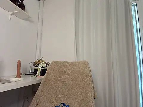 Czat XXX na żywo – PrincessVeronika