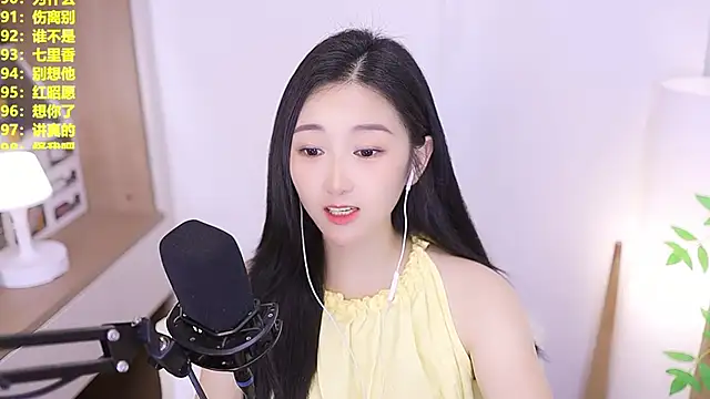 Chat +18 de Singer-muzi ao vivo