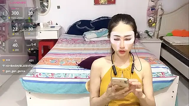 Chat +18 de miaomiao-99 ao vivo