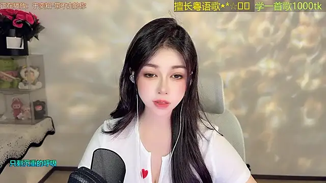 Lucky-Cora Chat XXX live