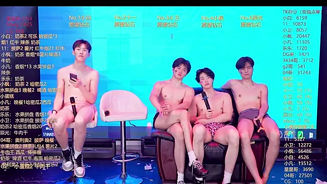 XT-YYDS-001's Live XXX Chat
