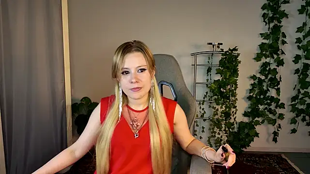 Chat XXX en directo de Kumiho_7777
