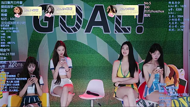 Vg-001's Live XXX Chat