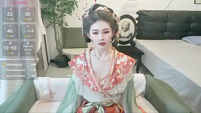 NANA-EET 라이브 XXX 채팅