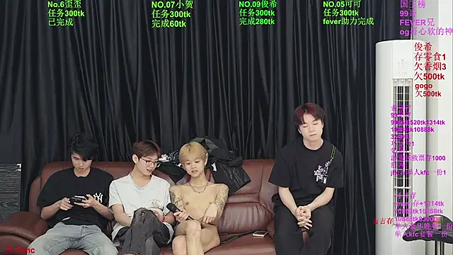Beautifulboys-777's Live XXX Chat