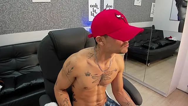 Онлайн чат XXX Jared_Cole