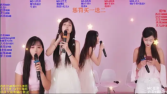ZF-001 现场XXX聊天