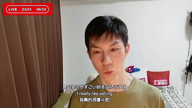kazukota20's Live XXX Chat