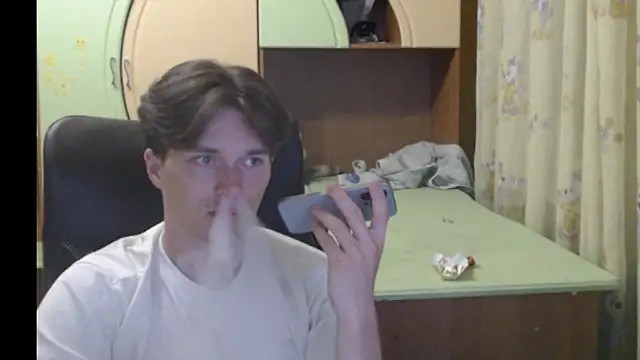Онлайн чат XXX arthur___king