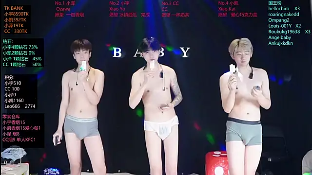 lucky-love888 라이브 XXX 채팅