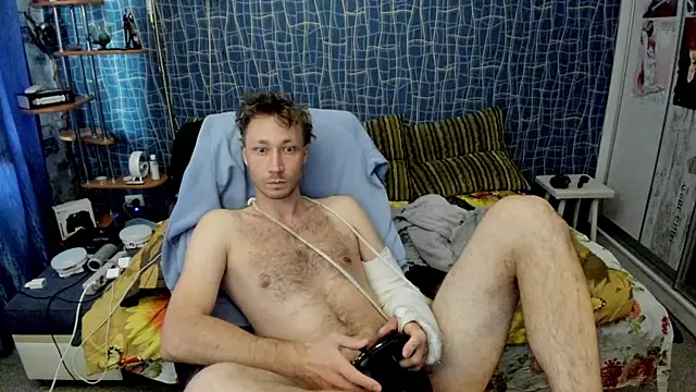 Онлайн чат XXX CuteBoy228