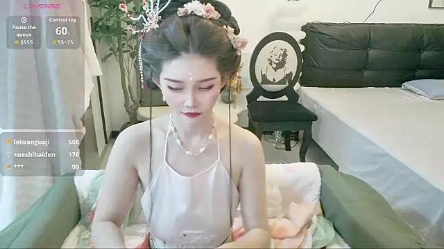 NANA-EET's Live XXX Chat