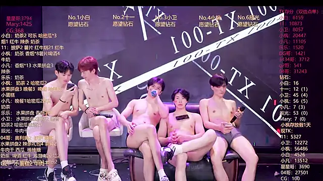 XT-YYDS-001 Live XXX-chat