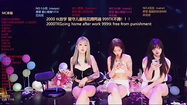 RoseGirl888 라이브 XXX 채팅