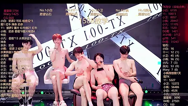 XT-YYDS-001 Obrolan Langsung XXX