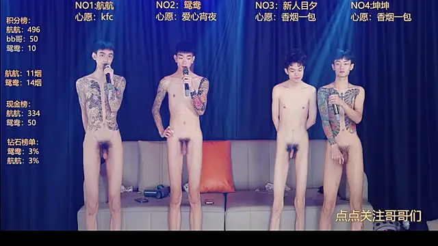 XXX chat uživo modela bad-boy9526