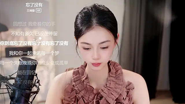 Ocean--Lili 现场XXX聊天