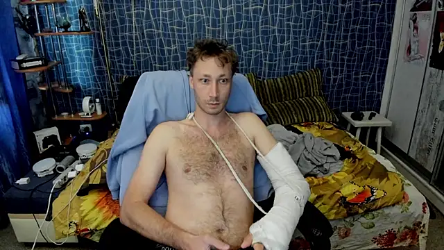 Show webcam de CuteBoy228