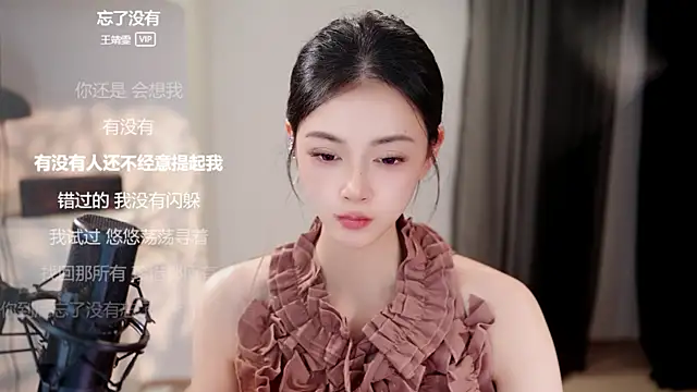 Ocean--Lili's Live XXX Chat