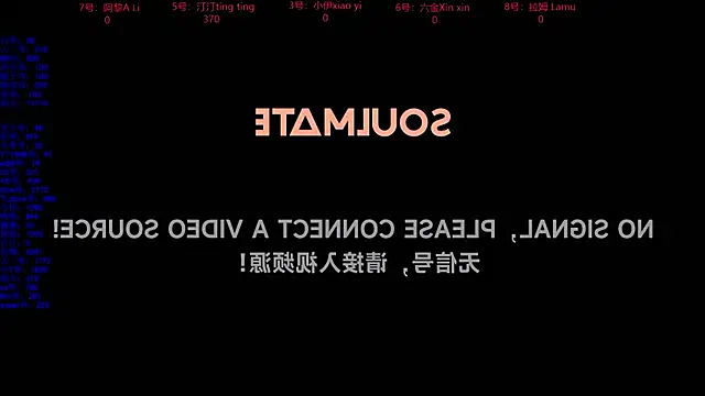 JM-777: онлайн-секс-чат