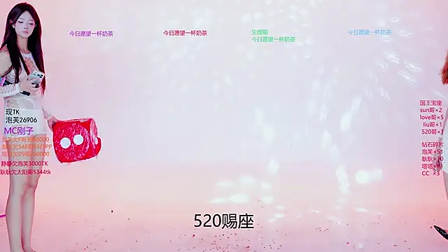 ZNZ-101 即時 XXX 聊天