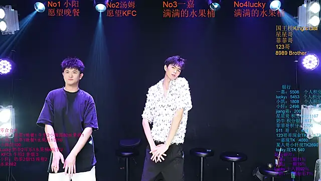 Zouzouboy-001 Live XXX Chat