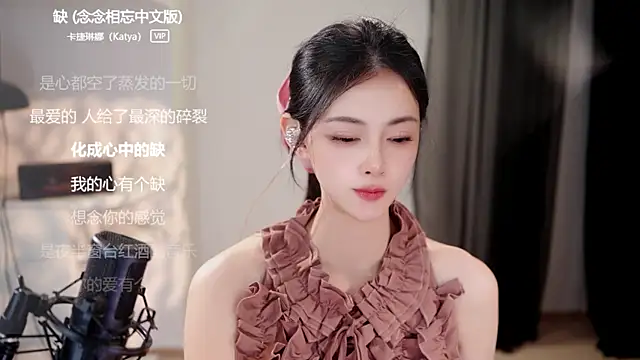 Ocean--Lili 라이브 XXX 채팅