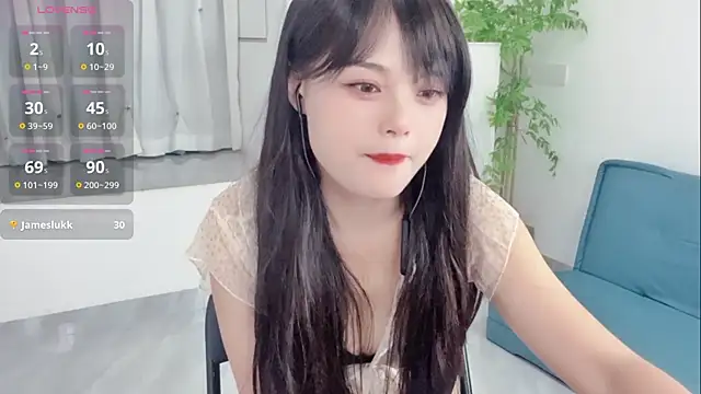 Czat XXX na żywo – xianxian-baby