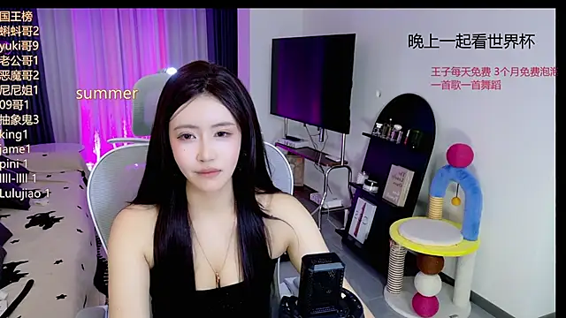 Živý XXX chat Summerbaby-001