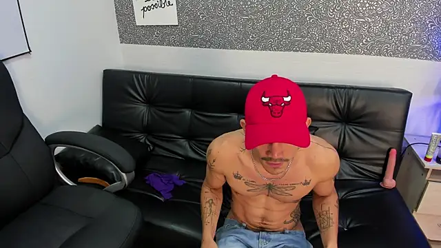 Онлайн чат XXX Jared_Cole