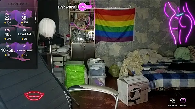 Онлайн чат XXX RachelPirce