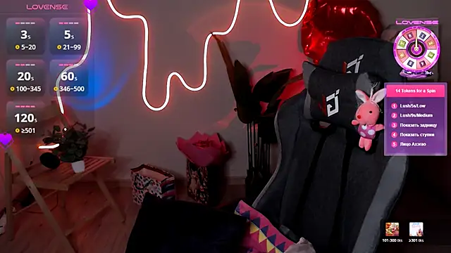 M_Sensual's Live XXX Chat