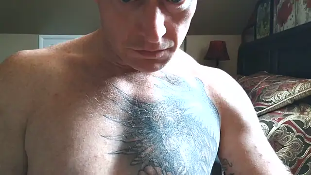 Czat XXX na żywo – DILFiGuess1