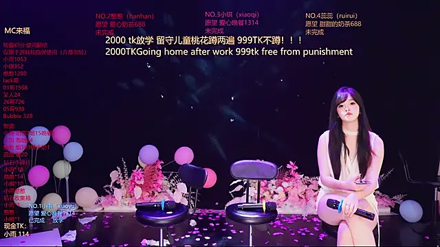 RoseGirl888's Live XXX Chat