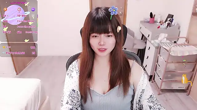 a0513 Live XXX Chat