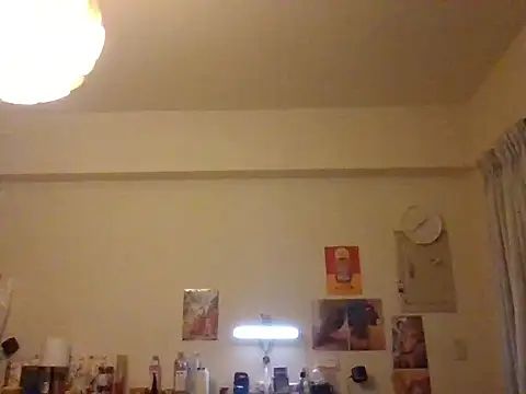 ilove90123 – Naživo XXX chat