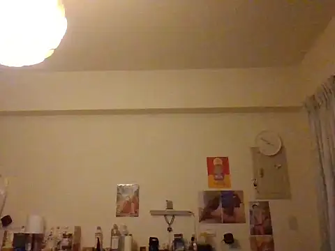 Онлайн чат XXX ilove90123