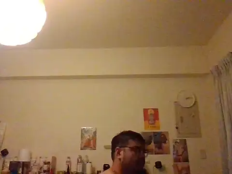 Онлайн чат XXX ilove90123