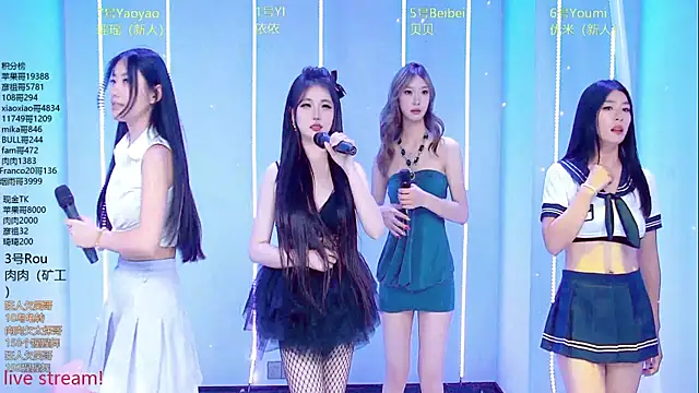 Fortun-888 라이브 XXX 채팅