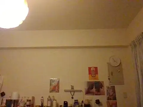 ilove90123's Live XXX Chat