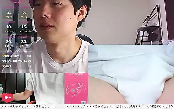 whitebriefboy Live XXX-chat