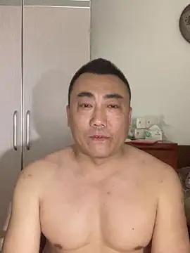 Chat XXX Live cyycjsyd