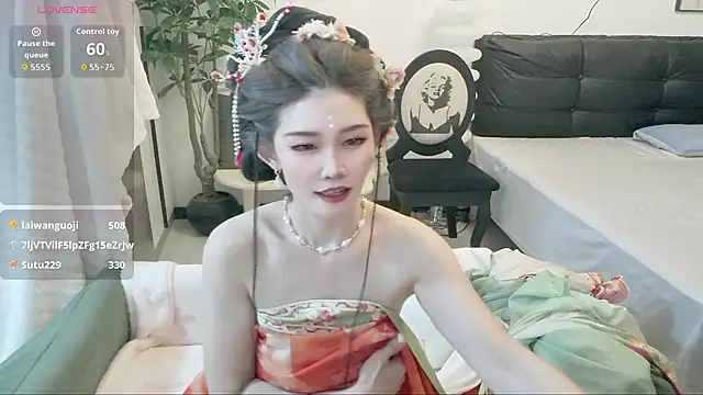 Chat XXX Live NANA-EET