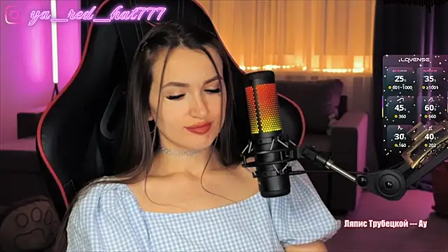 Chat XXX ao vivo de -RED_HAT-
