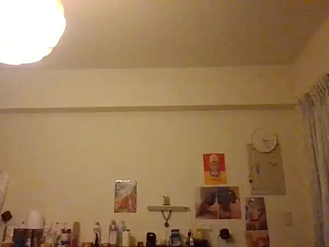 ilove90123 – Naživo XXX chat