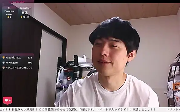 whitebriefboy 现场XXX聊天